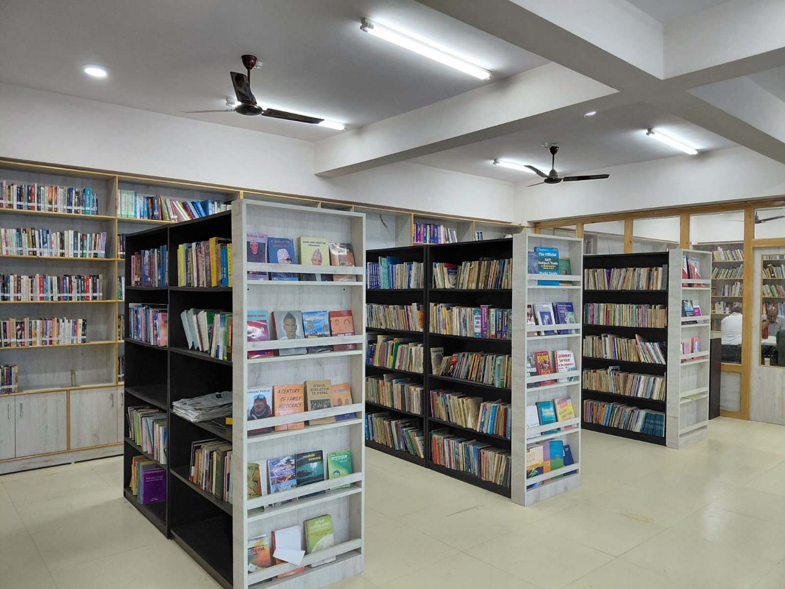 Pokhara Public Library
